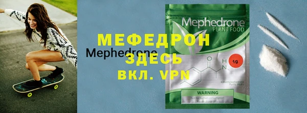 а пвп мука Алексеевка