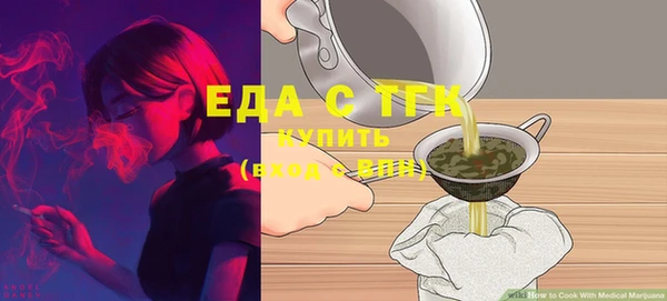 крисы Алзамай
