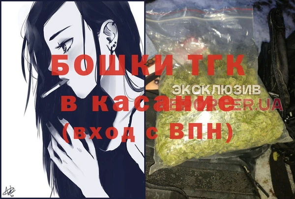 а пвп мука Алексеевка