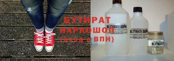 а пвп мука Алексеевка