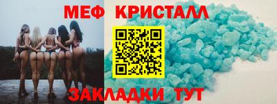 хмурый Славгород