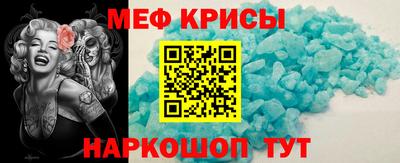 хмурый Славгород