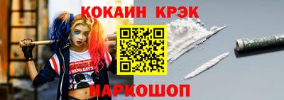 хмурый Славгород