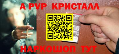 хмурый Славгород