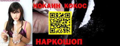 хмурый Славгород