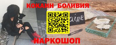хмурый Славгород