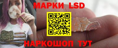 меф VHQ Сланцы