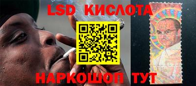 хмурый Славгород