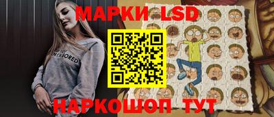 хмурый Славгород
