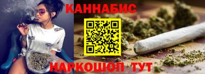 хмурый Славгород