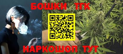 меф VHQ Сланцы