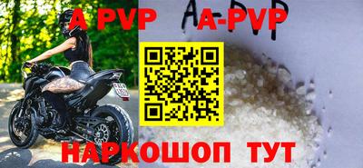 хмурый Славгород