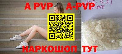 хмурый Славгород