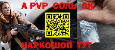 хмурый Славгород