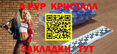 хмурый Славгород