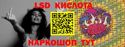 меф VHQ Сланцы