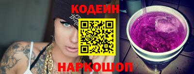 хмурый Славгород