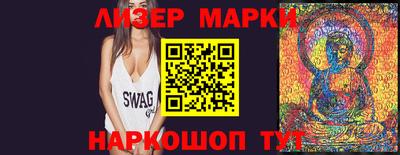 хмурый Славгород