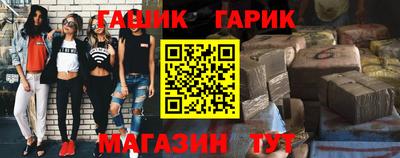хмурый Славгород