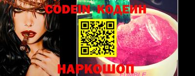 хмурый Славгород