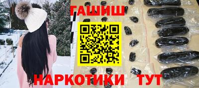 хмурый Славгород
