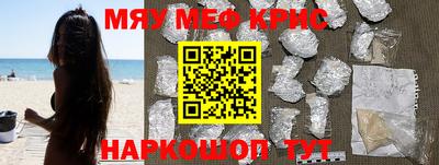 хмурый Славгород