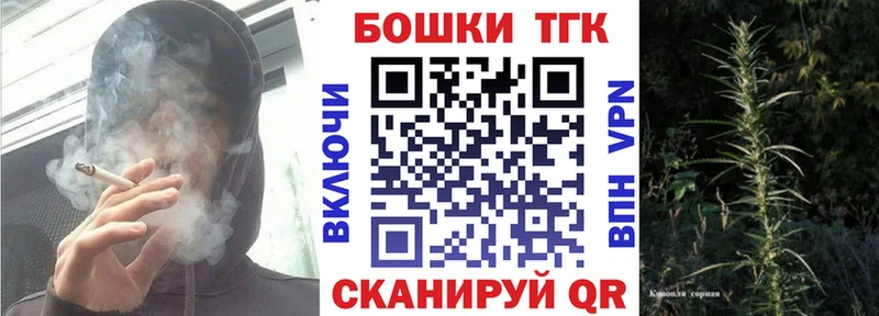 магазин продажи наркотиков  Тайшет  даркнет клад  Канабис гибрид 